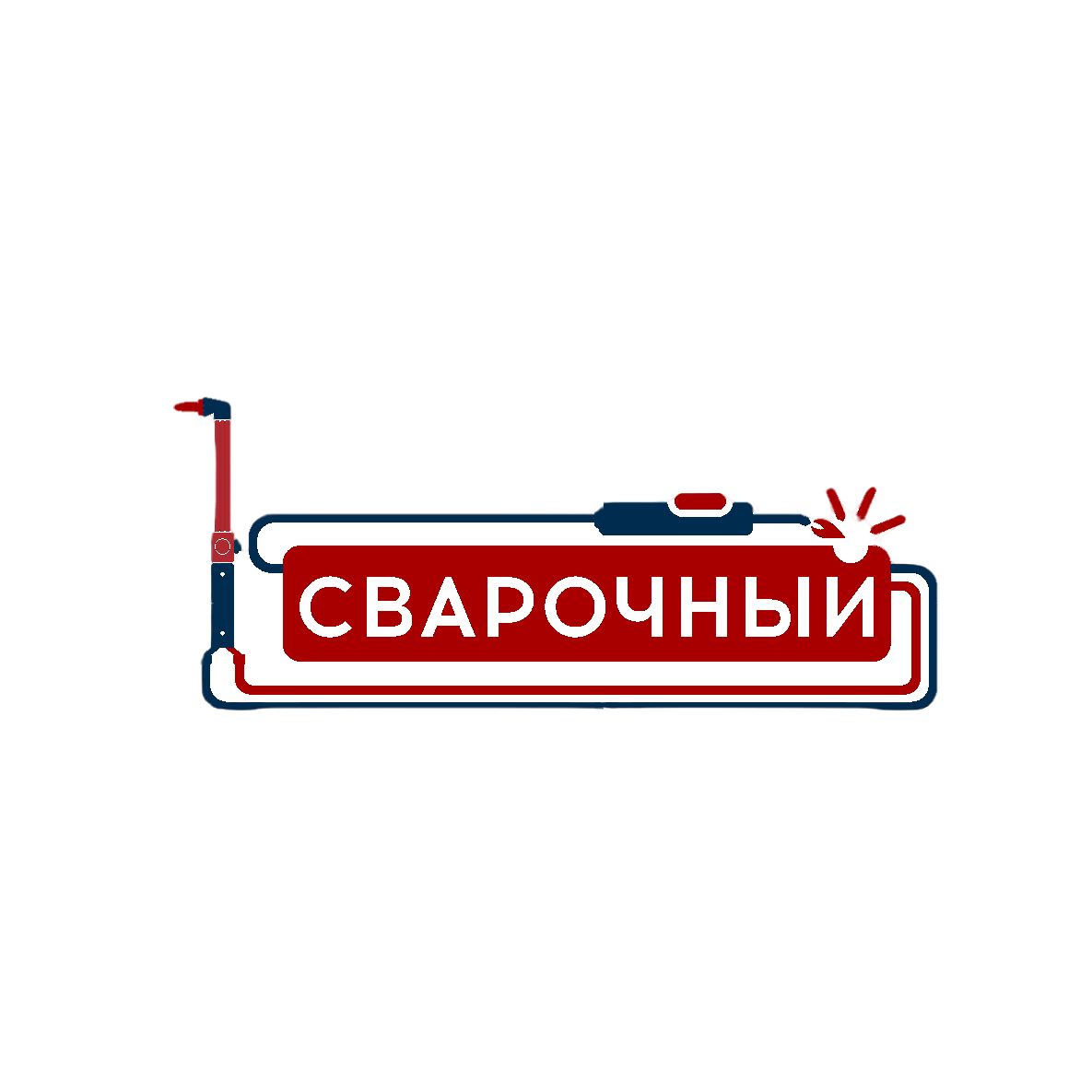 Интернет-магазин «1Сварочный.ру»