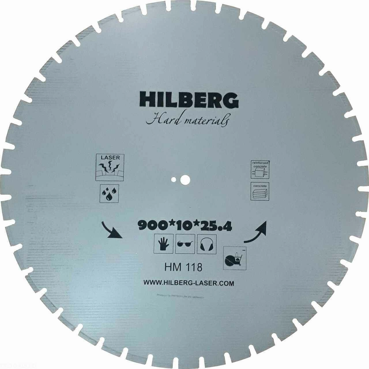 Диск алмазный отрезной 900*25,4 Hilberg Hard Materials Лазер HM118