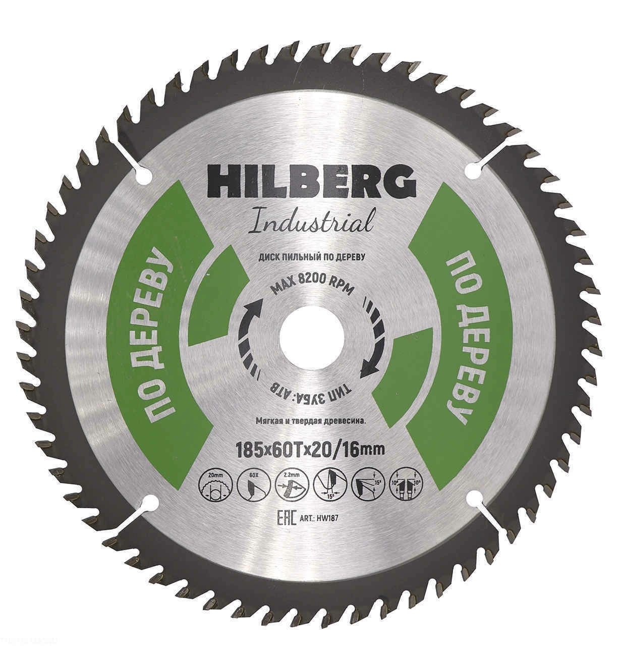 Диск пильный Hilberg Industrial Дерево 185*20/16*60Т HW187
