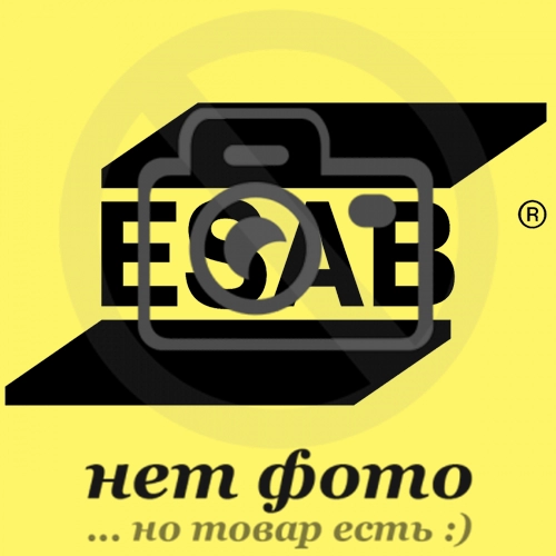 Держатель для строгача ESAB Flair 600