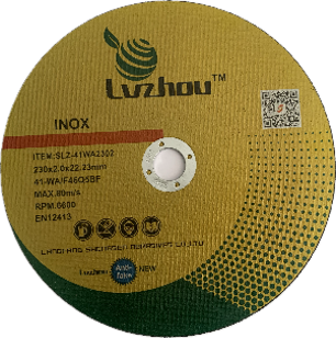 Круг отрезной по металлу 125 x 2.5 x 22,23mm Lvzhou