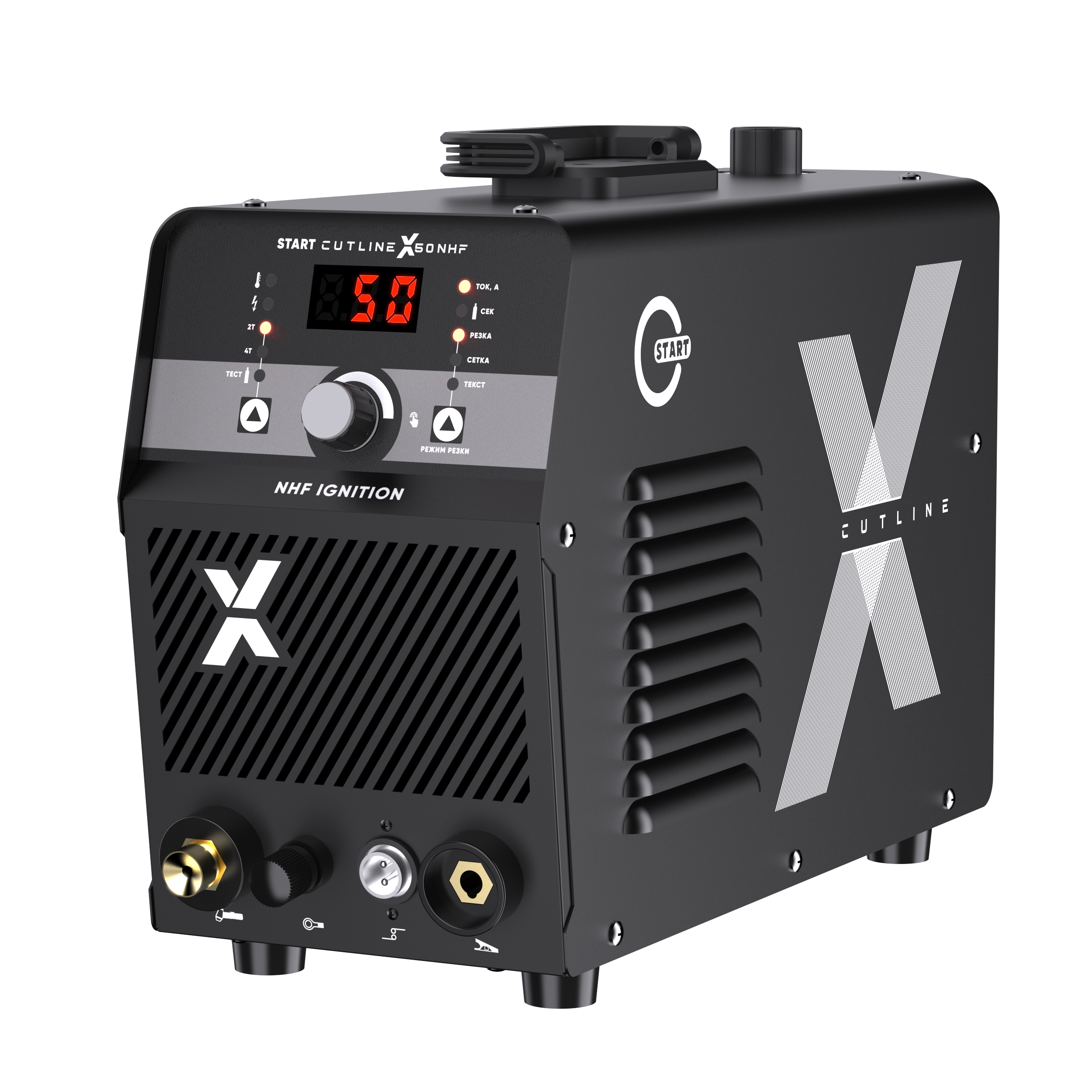 START CutLine X50 NHF Установка воздушно-плазменной резки 5ST55