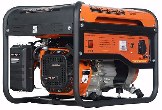 Aurora AGE 3500