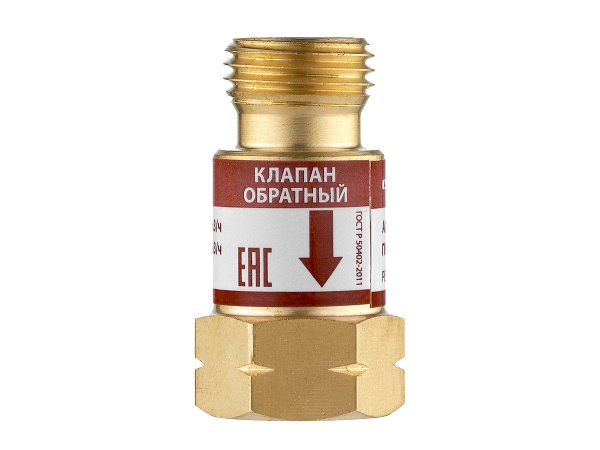 Клапан обратный (КО, ацетилен, пропан, метан, резак/горелка, М16*1,5/1С007-0009 88-3-L) (СНЯТ С ПРОИЗВОДСТВА)