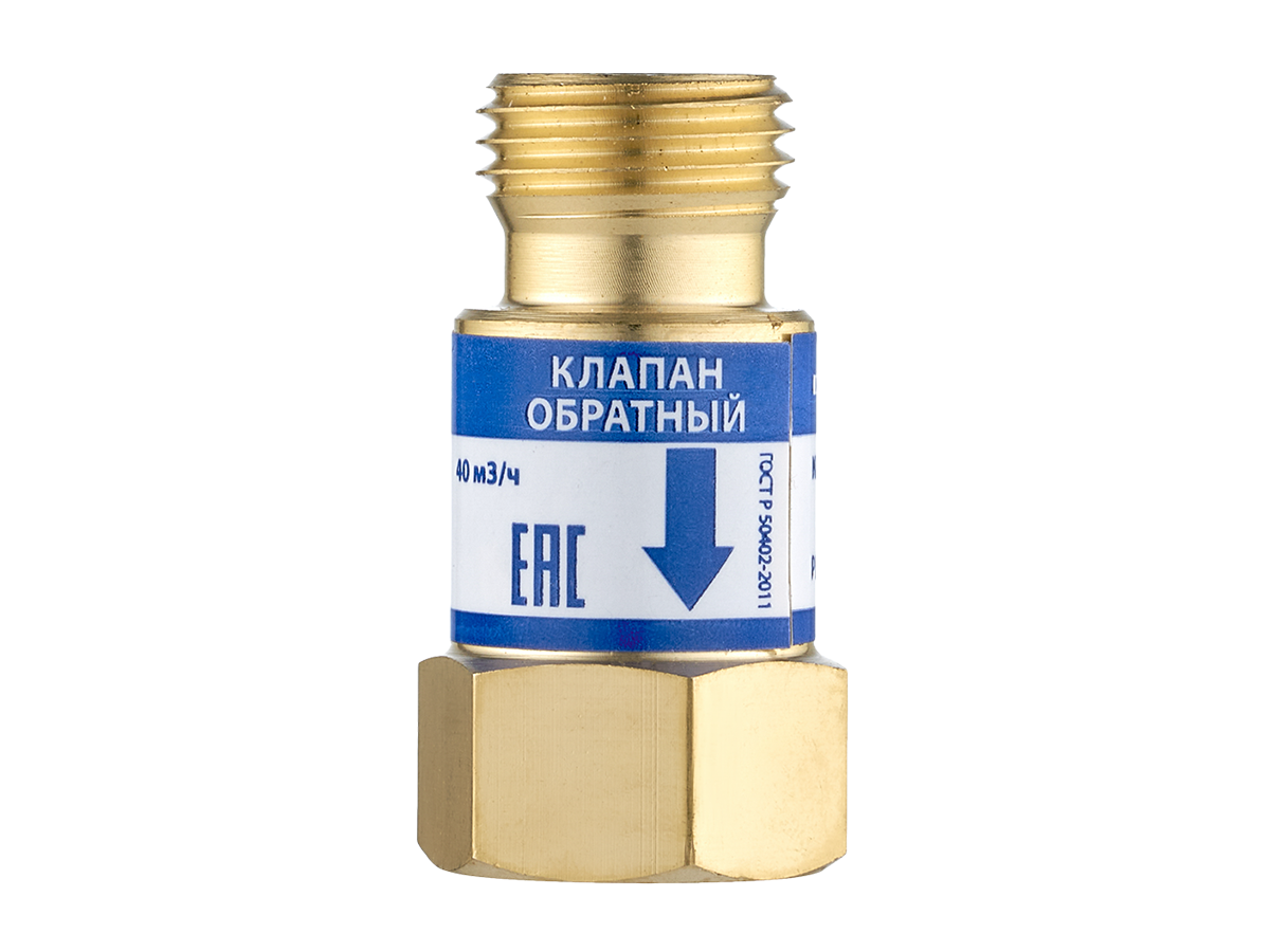 Клапан обратный (КО, кислород, резак/горелка, М16*1,5/1С007-0009 88-3-R) (СНЯТ С ПРОИЗВОДСТВА)