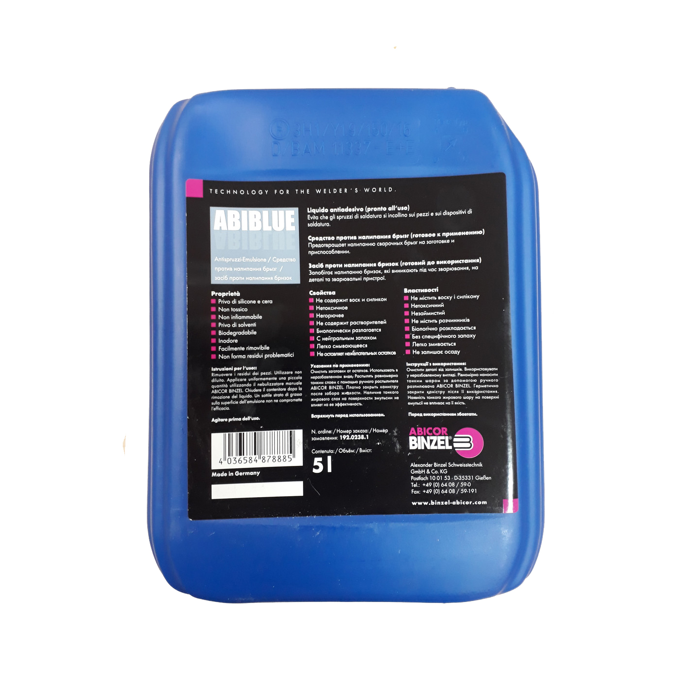 Эмульсия от сварочных брызг ABICOR BINZEL ABIBLUE (5л)