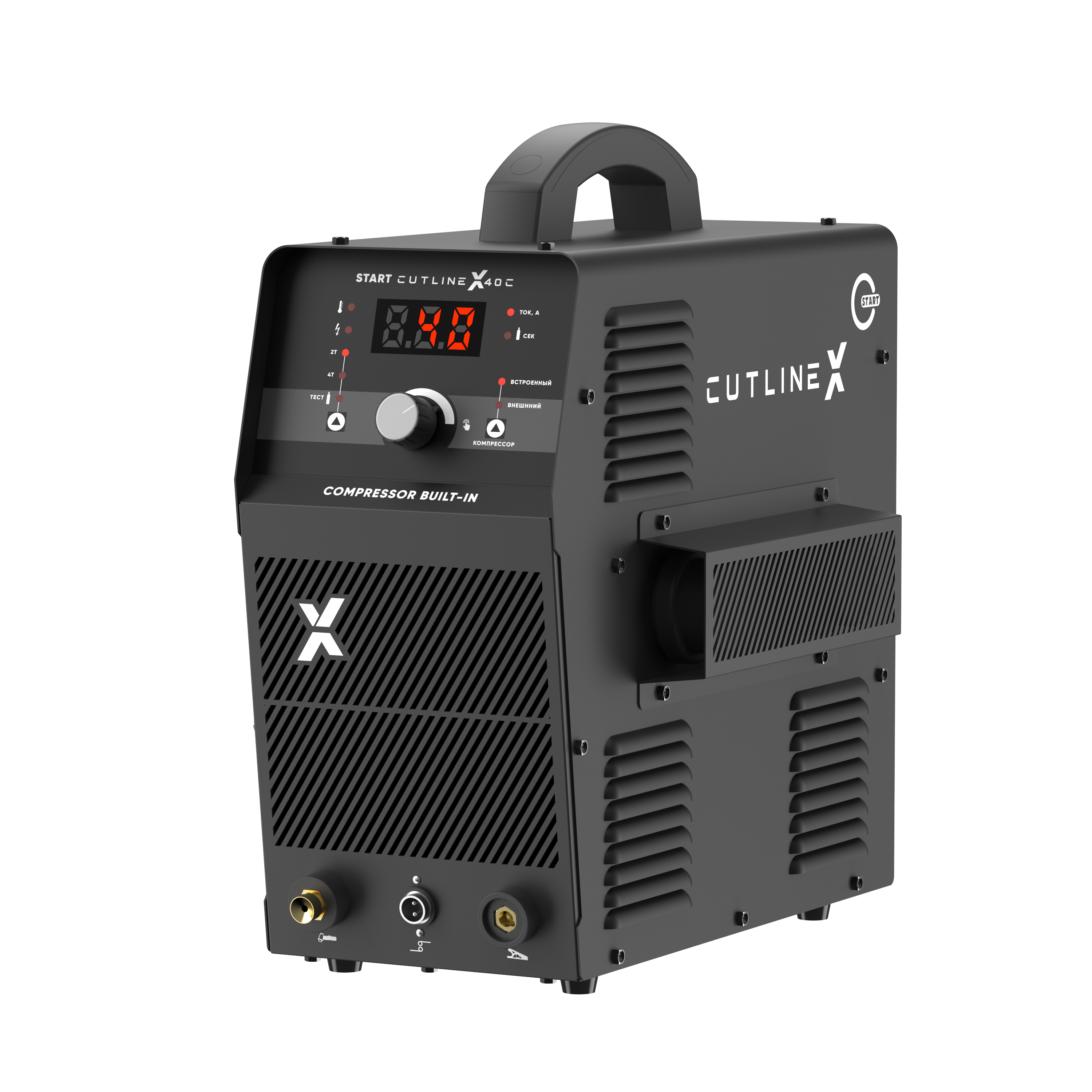 START CutLine X40C Установка воздушно-плазменной резки 5ST40С