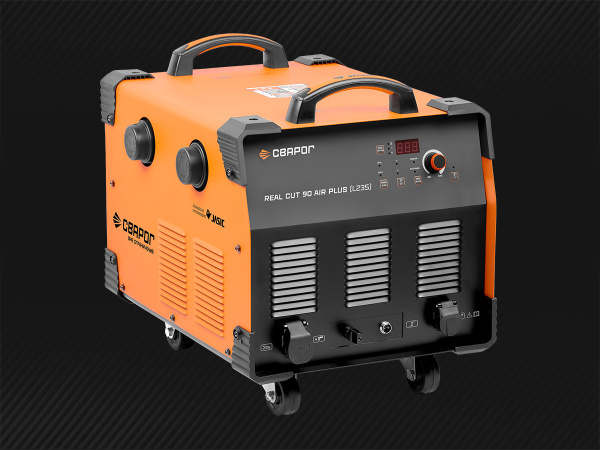 real-cut-90-air-plus-2.jpg