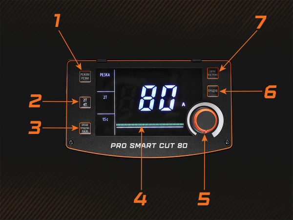 pro-smart-cut80-l225s-6_0.jpg