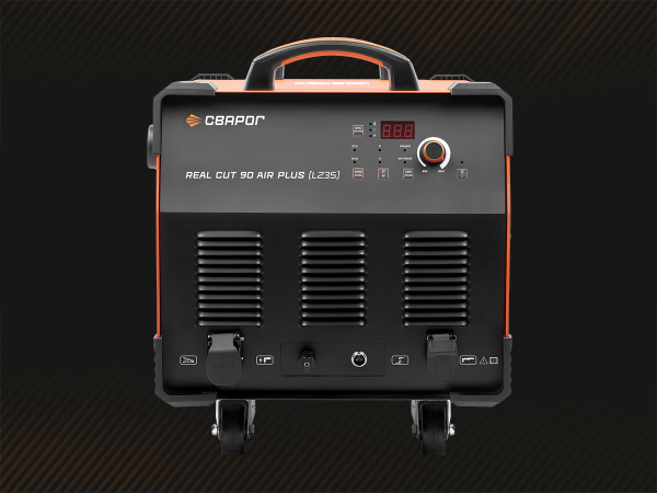 real-cut-90-air-plus-3.jpg