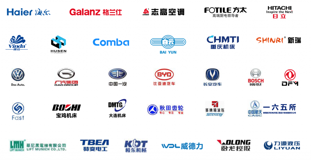 Крупнейшие партнеры GSX.png