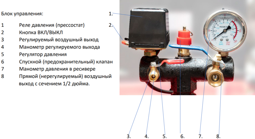 2025-08-23_15-49-41.png