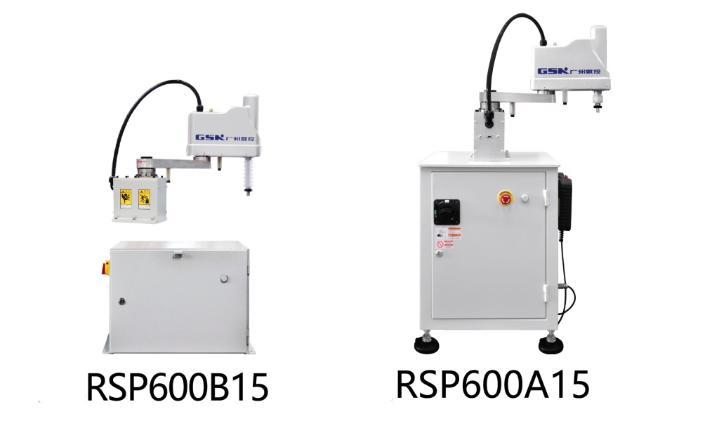 Seriya-RSP.jpg