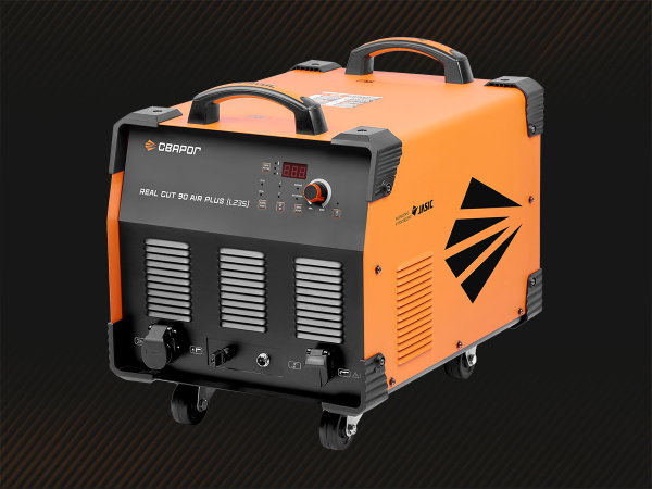 real-cut-90-air-plus-1.jpg