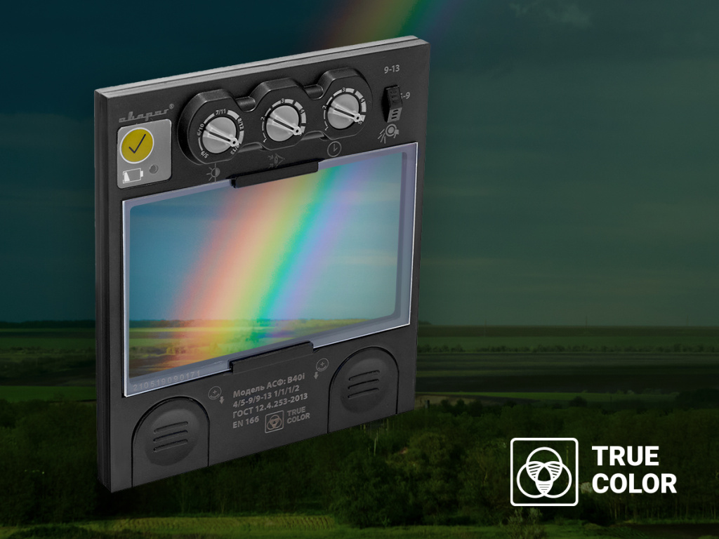 true-color_0.jpg