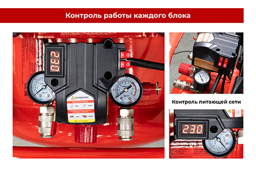 Passat3G_Pressostat_1_web.jpg
