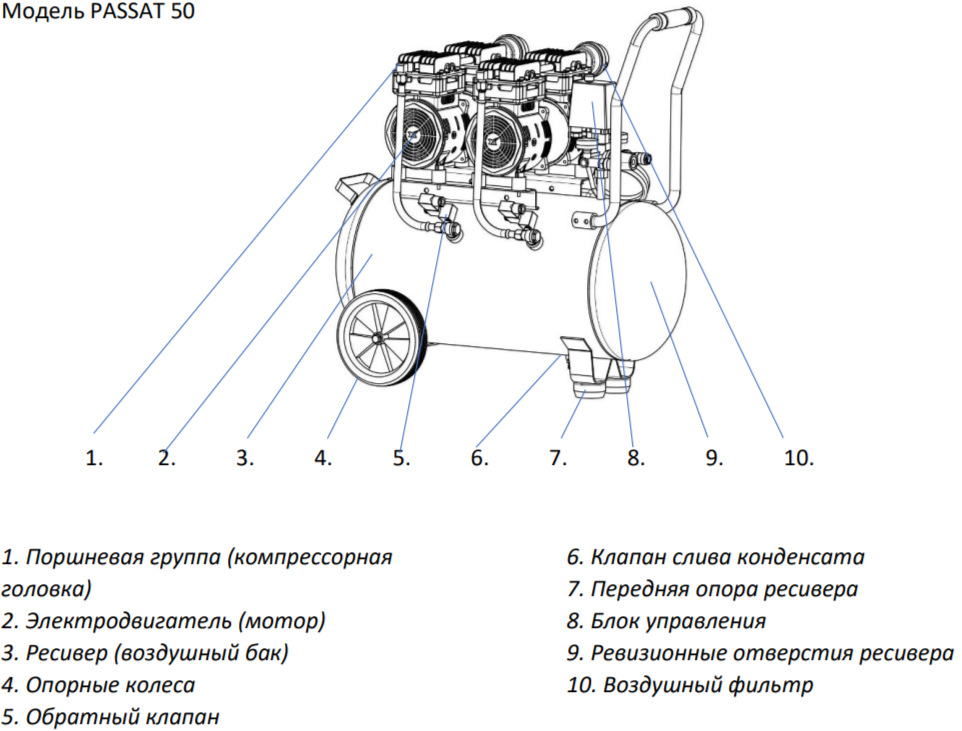 2025-08-22_16-52-54.png