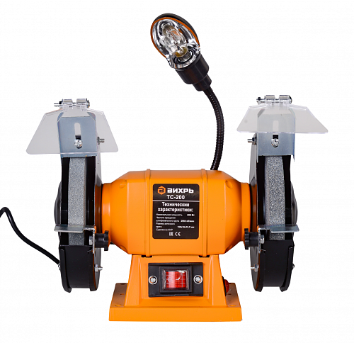 Точильный станок ВИХРЬ ТС-200 Точильный станок ВИХРЬ ТС-200