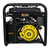 Электрогенератор Huter DY9500LX-3 PRO Электрогенератор Huter DY9500LX-3 PRO
