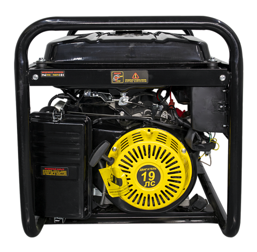 Электрогенератор Huter DY9500LX-3 PRO Электрогенератор Huter DY9500LX-3 PRO
