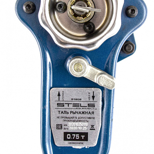 Таль цепная рычажная, 0.75 т, h подъема 1.5 м Stels Таль цепная рычажная, 0.75 т, h подъема 1.5 м Stels