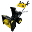 Снегоуборщик Huter SGC 5500Х Снегоуборщик Huter SGC 5500Х