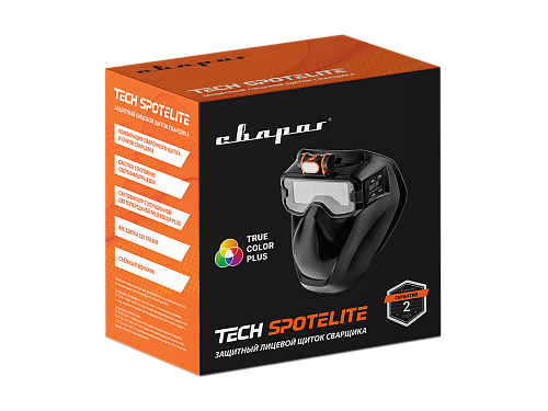 Щиток сварщика защитный лицевой (маска сварщика) TECH Spotelite Щиток сварщика защитный лицевой (маска сварщика) TECH Spotelite
