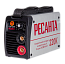 Сварочный аппарат РЕСАНТА САИ-220К Сварочный аппарат РЕСАНТА САИ-220К