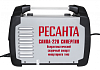 Сварочный аппарат САИПА-220 СИНЕРГИЯ Сварочный аппарат САИПА-220 СИНЕРГИЯ