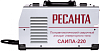 Сварочный аппарат РЕСАНТА САИПА-220 Сварочный аппарат РЕСАНТА САИПА-220