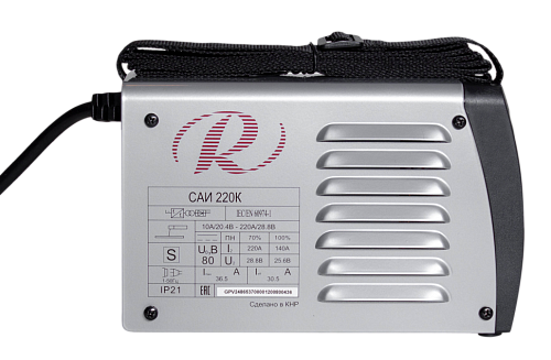 Сварочный аппарат РЕСАНТА САИ-220К Сварочный аппарат РЕСАНТА САИ-220К