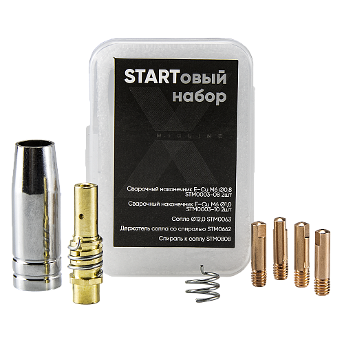 START MigLine X190 Сварочный полуавтомат 2STX190 START MigLine X190 Сварочный полуавтомат 2STX190