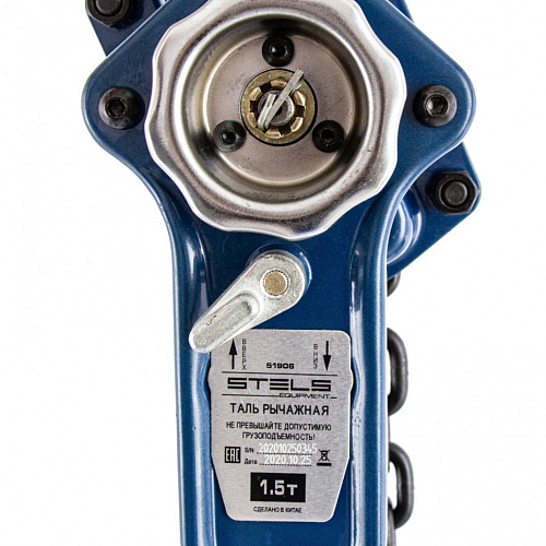 Таль цепная рычажная, 1.5т, h подъема 1.5 м Stels Таль цепная рычажная, 1.5т, h подъема 1.5 м Stels