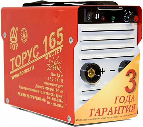 Сварочный инвертор ТОРУС-165 МАСТЕР Сварочный инвертор ТОРУС-165 МАСТЕР