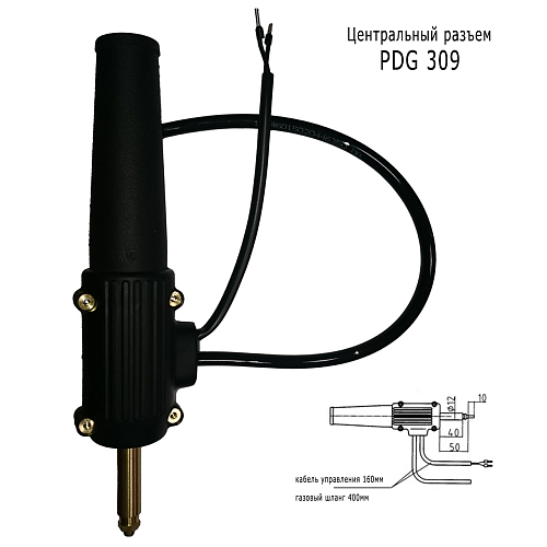 Горелка сварочная для полуавтомата ABICOR BINZEL МВ EVO PRO 15 3M (разъем PDG 309) Горелка сварочная для полуавтомата ABICOR BINZEL МВ EVO PRO 15 3M (разъем PDG 309)