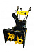 Снегоуборщик Huter SGC 7,0 Снегоуборщик Huter SGC 7,0