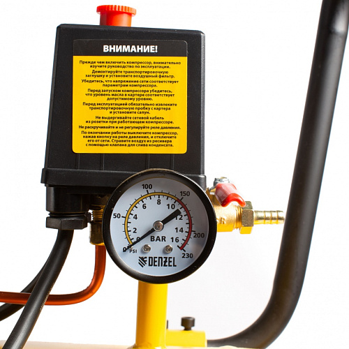 Компрессор воздушный BCV2300/100, ременный привод, 2.3 кВт, 100 литров, 440 л/мин Denzel Компрессор воздушный BCV2300/100, ременный привод, 2.3 кВт, 100 литров, 440 л/мин Denzel