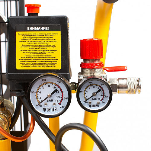 Компрессор воздушный BCI2300/50, ременный привод, 2.3 кВт, 50 литров, 400 л/мин Denzel Компрессор воздушный BCI2300/50, ременный привод, 2.3 кВт, 50 литров, 400 л/мин Denzel