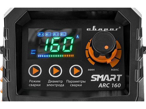REAL SMART ARC 160 (Z28103) REAL SMART ARC 160 (Z28103)