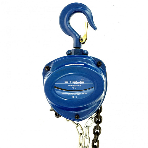 Таль цепная, 1 т, h подъема 2.5 м, расстояние между крюками 350 мм Stels Таль цепная, 1 т, h подъема 2.5 м, расстояние между крюками 350 мм Stels