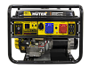 Электрогенератор Huter DY9500LX-3 PRO Электрогенератор Huter DY9500LX-3 PRO