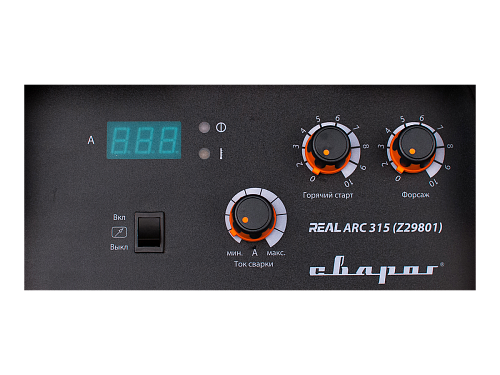 Сварочный инвертор REAL ARC 315 (Z29801) Сварочный инвертор REAL ARC 315 (Z29801)
