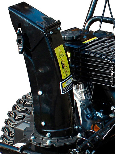 Снегоуборщик Huter SGC 4000B Снегоуборщик Huter SGC 4000B