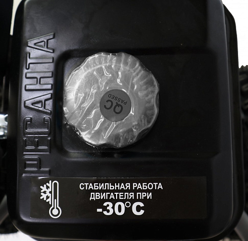 Снегоуборщик СБ 4000 Ресанта Снегоуборщик СБ 4000 Ресанта