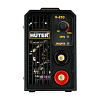 Сварочный аппарат HUTER R-250 Сварочный аппарат HUTER R-250