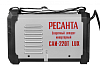 Сварочный аппарат инверторный РЕСАНТА САИ-220T LUX Сварочный аппарат инверторный РЕСАНТА САИ-220T LUX