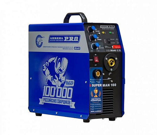 Сварочный полуавтомат Aurora PRO OVERMAN 160 Сварочный полуавтомат Aurora PRO OVERMAN 160